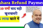 Sahara Refund Payment
